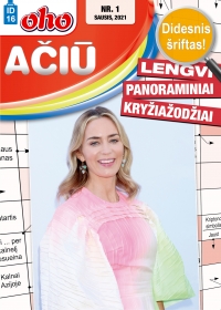 ID 16 oho Ačiū lengvi panoraminiai kryžiažodžiai ID 16 oho Ačiū lengvi panoraminiai kryžiažodžiai